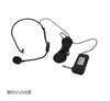 DYNAMAX EM138 Headset Electret Condenser Microphone For Iman Use In Surau / Masjid