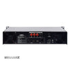 PA System For SURAU, Indoor & Outdoor Package DYNAMAX LM12 12CH Mixing Console , DYNAMAX P650 650W PA Booster Amplifier