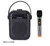 DYNAMAX SR150 Portable Speaker with UHF Wireless Mic with MCMC Approval Built-in Rechargeable Battery, TWS, FM Radio for teaching, speech