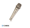 CAROL 916SE Professional Stage Supercardioid Dynamic Vocal Wired Microphone
