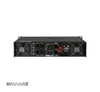 DYNAMAX DP900 770 W Power Amplifier