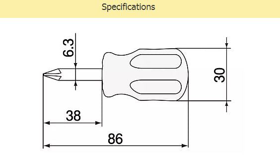 ENGINEER DST02  Stubby Driver