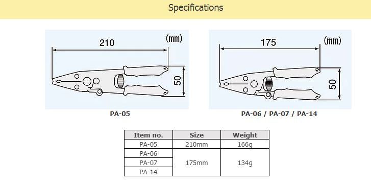 ENGINEER PA07 Wire Stripper