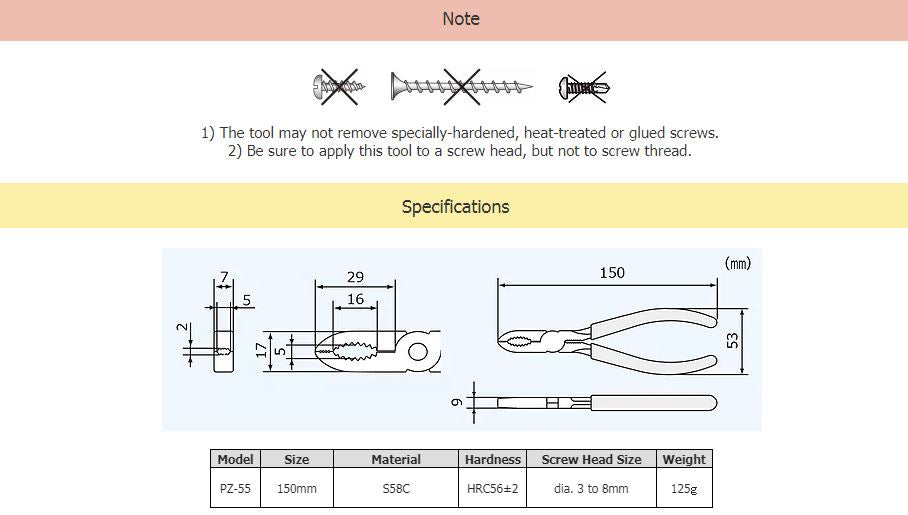 ENGINEER PZ55 Gripping Pliers/Screw Extractors