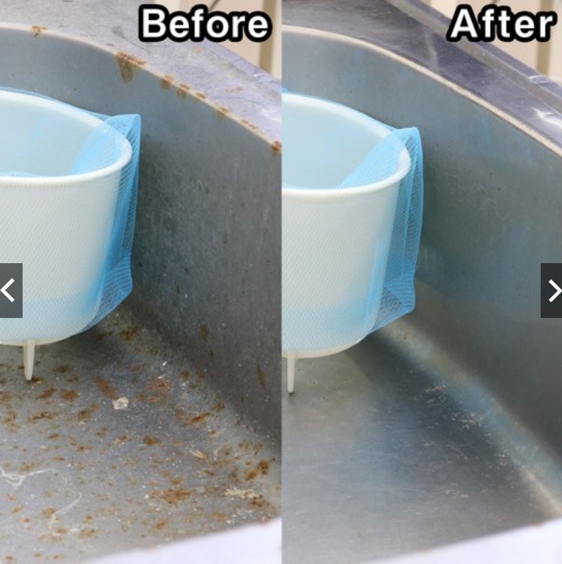 ENGINEER ZC29 Rust Remover 250ml