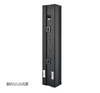 DYNAMAX CM43 60W Column Speaker for Surau /Masjid, Training Rooms, Restaurants / Cafes