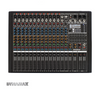 DYNAMAX LM16 16CH Mixing Console (12 mono + 2 Stereo)