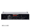 DYNAMAX P650 650W PA Booster Amplifier
