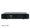 DYNAMAX P650 650W PA Booster Amplifier