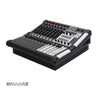 DYNAMAX PM8300 8-Channel 300W x 2 Powered Mixer (New Version)