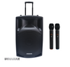 DYNAMAX PRO115+ 15