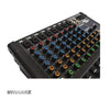 DYNAMAX PW8170 8-Channel 170W x 2 Powered Mixer (New Version)