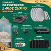 PA System For SURAU, Indoor & Outdoor Package DYNAMAX LM12 12CH Mixing Console , DYNAMAX P650 650W PA Booster Amplifier