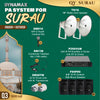PA System For Surau/ Masjid Package DYNAMAX P250VUB 250W PA Amplifier, 16 inch Horn Speaker, 6.5 inch Wall Speaker, Mic