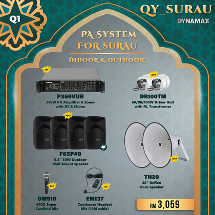 PA System For SURAU, Indoor & Outdoor Package DYNAMAX P350VUB 350W PA Amplifier, 20 inch Horn Speaker with 100W Driver