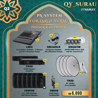 PA System For SURAU, Indoor & Outdoor Package DYNAMAX LM12 12CH Mixing Console , DYNAMAX P650 650W PA Booster Amplifier