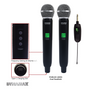 (MCMC) DYNAMAX U8095 Dual UHF Wireless Vocal Dynamic Microphone Headset Mic Mikrofon Wireless Mic Rechargeable Receiver