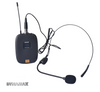 DYNAMAX U905HH / U905HB Professional UHF Wireless Microphone System