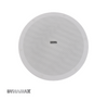 DYNAMAX VCL800 2-Way Coaxial 8” Ceiling Speaker with Built-in 100V Line Transformer
