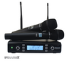 DYNAMAX U705 Professional UHF Wireless Microphone