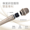 CAROL 916SE Professional Stage Supercardioid Dynamic Vocal Wired Microphone