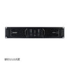 DYNAMAX DP1302 1300W 2-Channel Power Amplifier