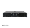 DYNAMAX DP1302 1300W 2-Channel Power Amplifier