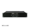 DYNAMAX DP900 770 W Power Amplifier