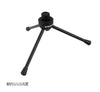 DYNAMAX DS01 Desk Microphone Stand