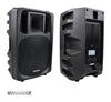 DYNAMAX MT15 15” 400W Professional Passive Loudspeaker (1 PC) (Please order 1 pc in 1 order)