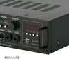 DYNAMAX MX6UB 60W x 2 (4 ohm) Stereo Karaoke Mixer Amplifier