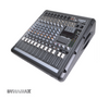 DYNAMAX MXVP8PU 8-Channel Powered Mixer