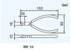 ENGINEER NK16 Diagonal Cutting Nipper