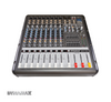 DYNAMAX PM830 8-Channel Powered Mixer