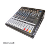 DYNAMAX PM830 8-Channel Powered Mixer