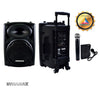 (With MCMC) DYNAMAX PRO121 12'' Bluetooth Portable PA System with  2 VHF Handheld Mic/ 1 VHF handheld mic & clip mic With SPS503 Speaker Stand