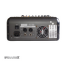 DYNAMAX PW620 6-Channel Powered Mixer