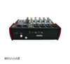 DYNAMAX SE6D Professional 6-Channel (4 Mono and 1 Stereo) Effect Mixer