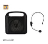 DYNAMAX SR132 Mini Portable Speaker with UHF Wireless Mic (MCMC Approval)Built-in Rechargeable Battery, TWS, FM Radio