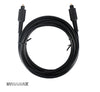 DYNAMAX TTR208N Optical Fibre Cable (1.5m / 3m)