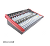 DYNAMAX VP14PU 14-Channel 400W Powered Mixer